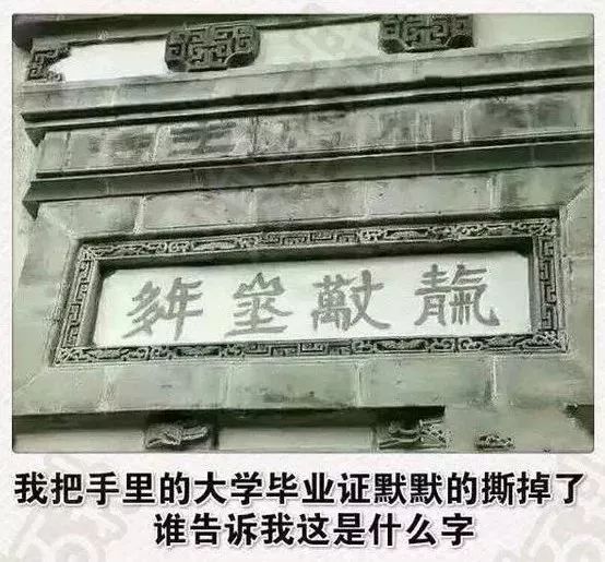 一等奖作品：《荡妇》（深度好文）