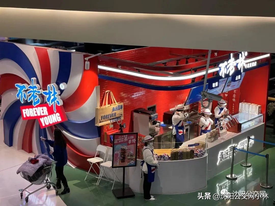 沈阳特产美食可带走,沈阳特产是什么水果