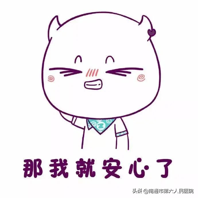 全国爱耳日简介,全国爱耳日是什么