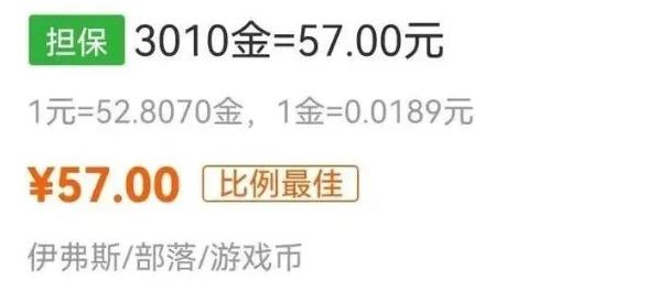 魔兽wlk延期,魔兽wlk上线