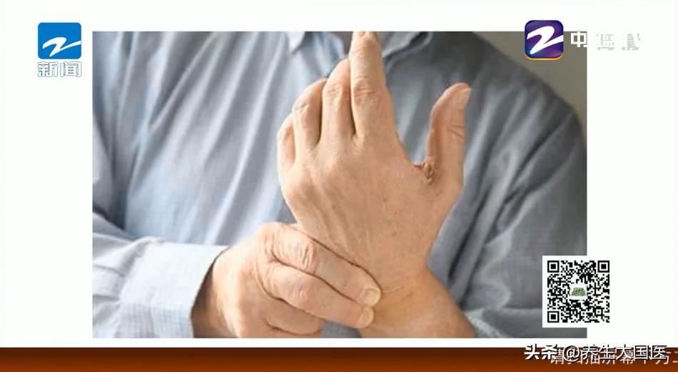 这种“疑难性”皮肤病，中医治疗有独到之处！“简、便、廉、验”四步治疮疡