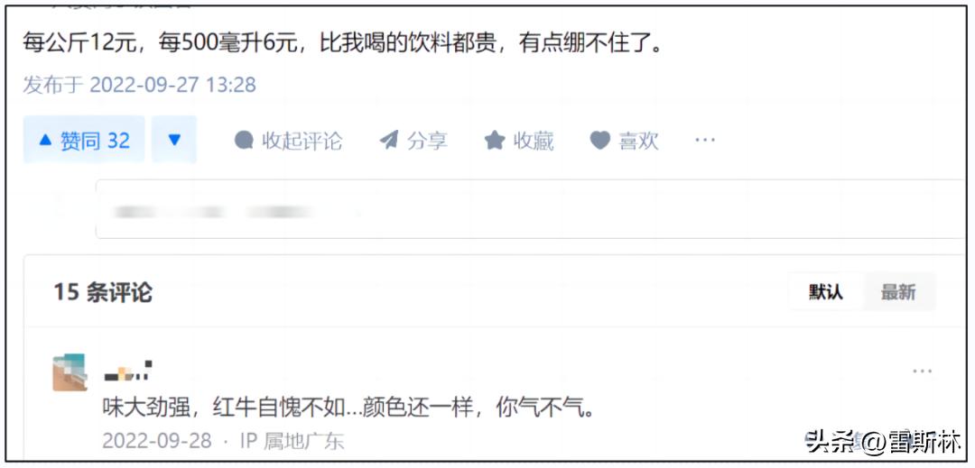 大城市赚钱机会可真多：拉屎、捐精……