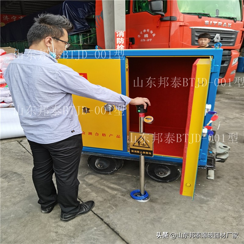 吉林矿山*破爆**材料运输矿车厢、井下*破爆**作业专用有轨运输车