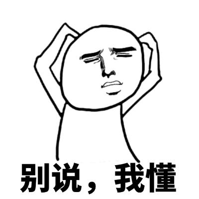 国产chatgpt发布了吗,国产chatgpt讯飞