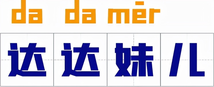 叙永话有多难听懂,为什么说叙永话最难懂