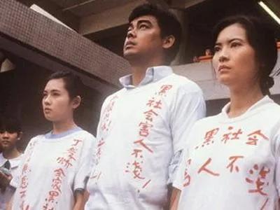 港剧大时代孝婷接吻,港剧大时代孝婷同居