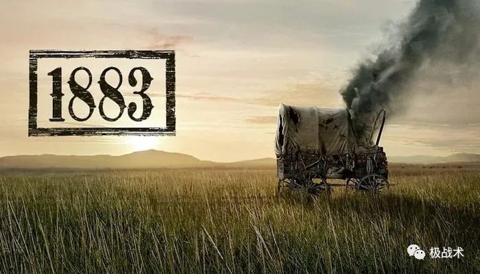 放牛的探员？《黄石》中的执法力量丨武装