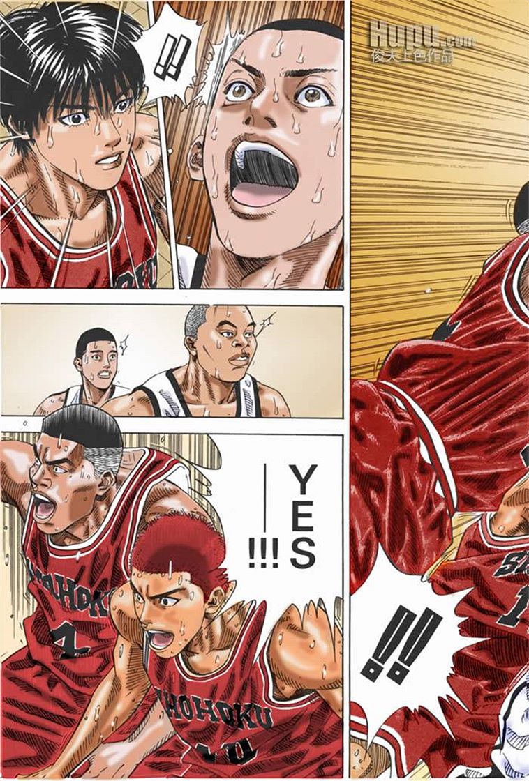 流川枫对战泽北漫画,流川vs泽北灌篮高手