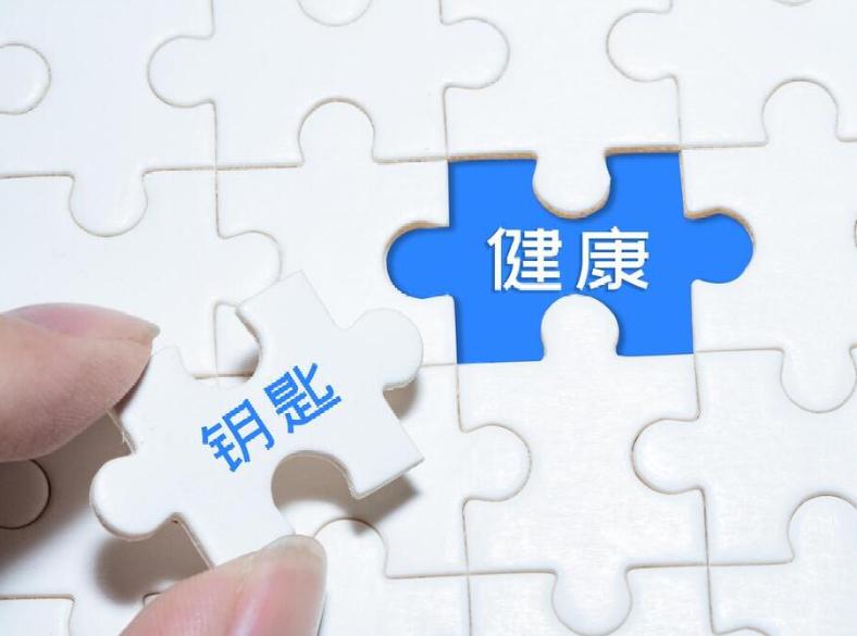 老人每天锻炼的黄金时段,静养的老人比运动的老人更长寿吗