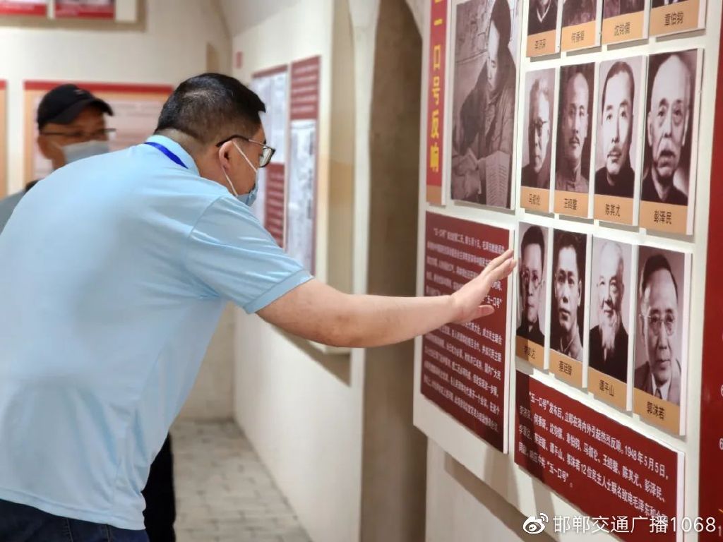 畅行中国奋进新时代,畅行中国走进邯郸