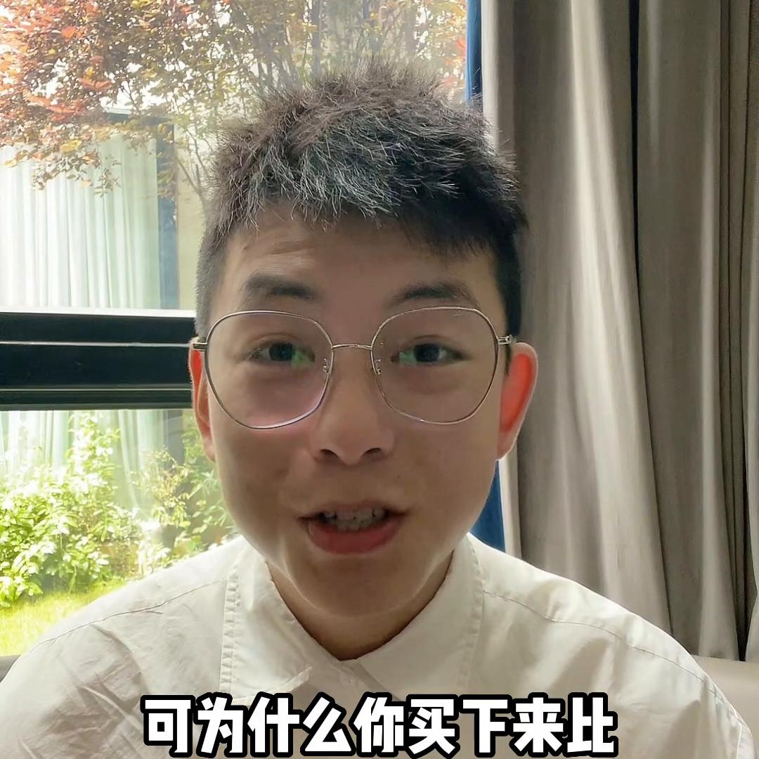 软装搜什么关键词能搜到便宜好货,软装要知道什么