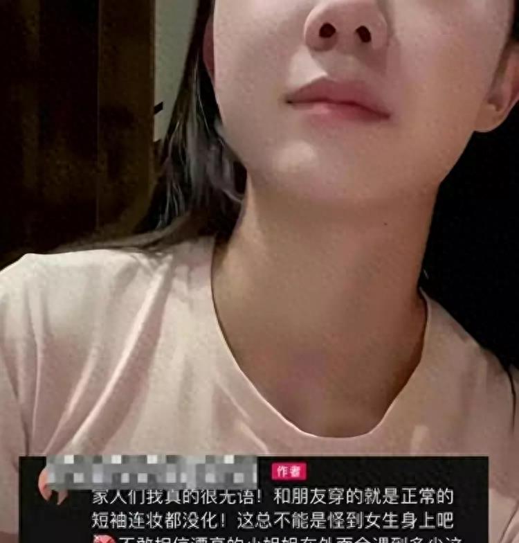 想不到吧!这就是大凉山网红主播下山背着的木头,居然是空心的