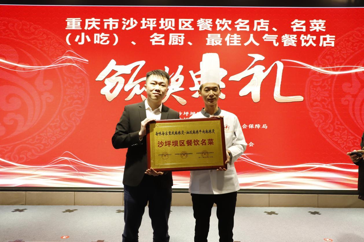 每味每客拓展店,每味每客运营