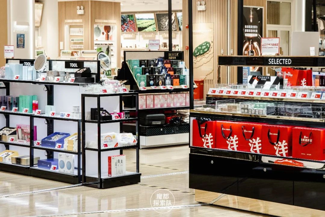 复工就要美！赶紧来洋码头领1分钱面膜盲盒