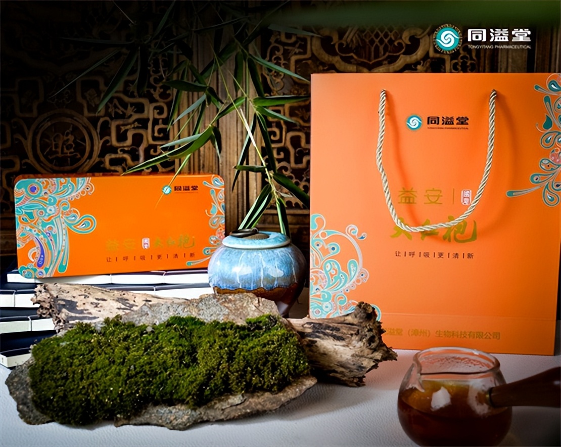 春季感染了甲流秋季还能感染吗,甲流来袭预防直播