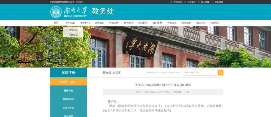 大学挂科很严重吗,大学挂科有多严重