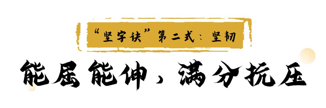 铁球砸桌子不坏,铁球砸冰