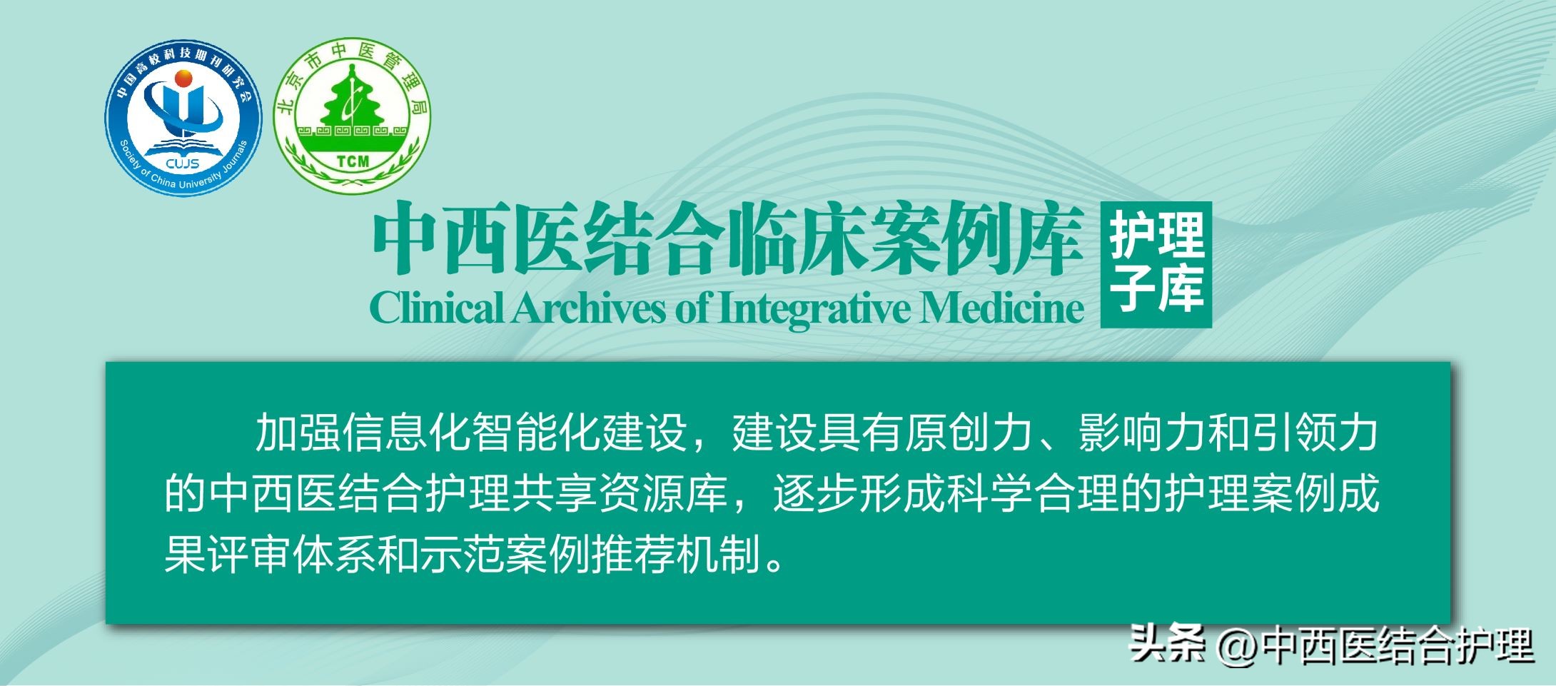 瘀堵结节疏通正确做法,身上长了结节记住两个散结穴位