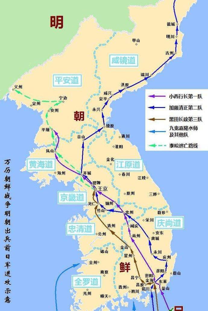 日本入侵中国14年，但有8个省未受战火波及，西康省你听说过吗？