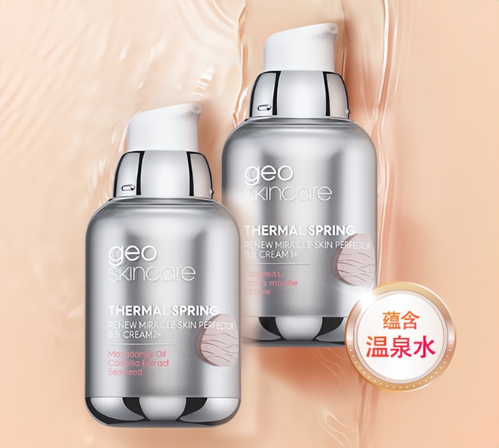 希芸净颜素颜自然妆前乳隔离霜,隔离保湿妆前乳希芸