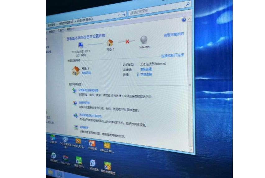 电脑连不上无线网已关闭无线功能,电脑不能连接wifi网络发现已关闭