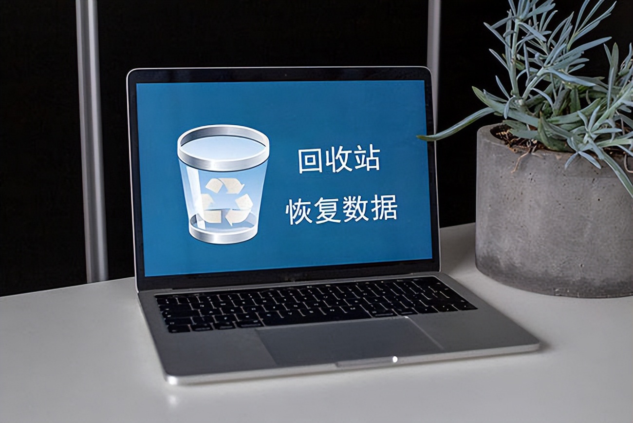 excel里面内容误删怎么恢复,excel误删的文件怎么恢复