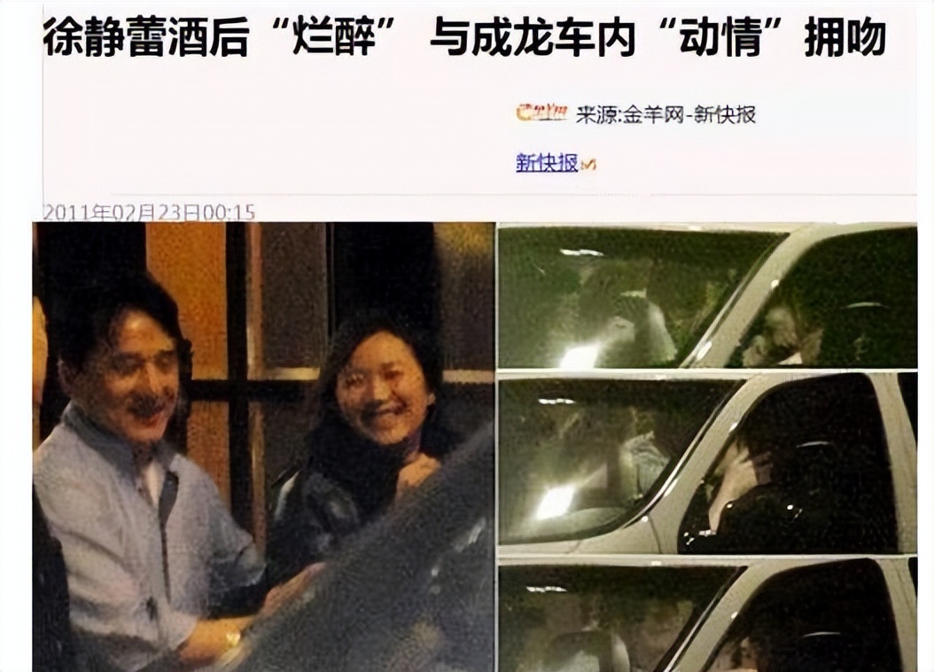 所有白羊座的女明星图片,白羊座的最佳女明星