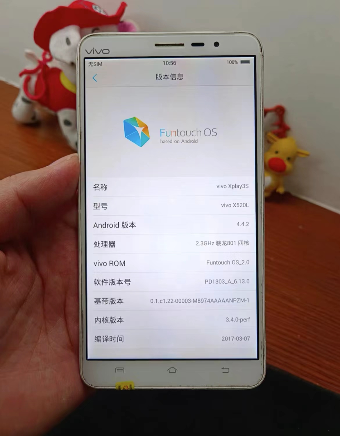 2000块的各代旗舰手机,2k屏还值得入手手机