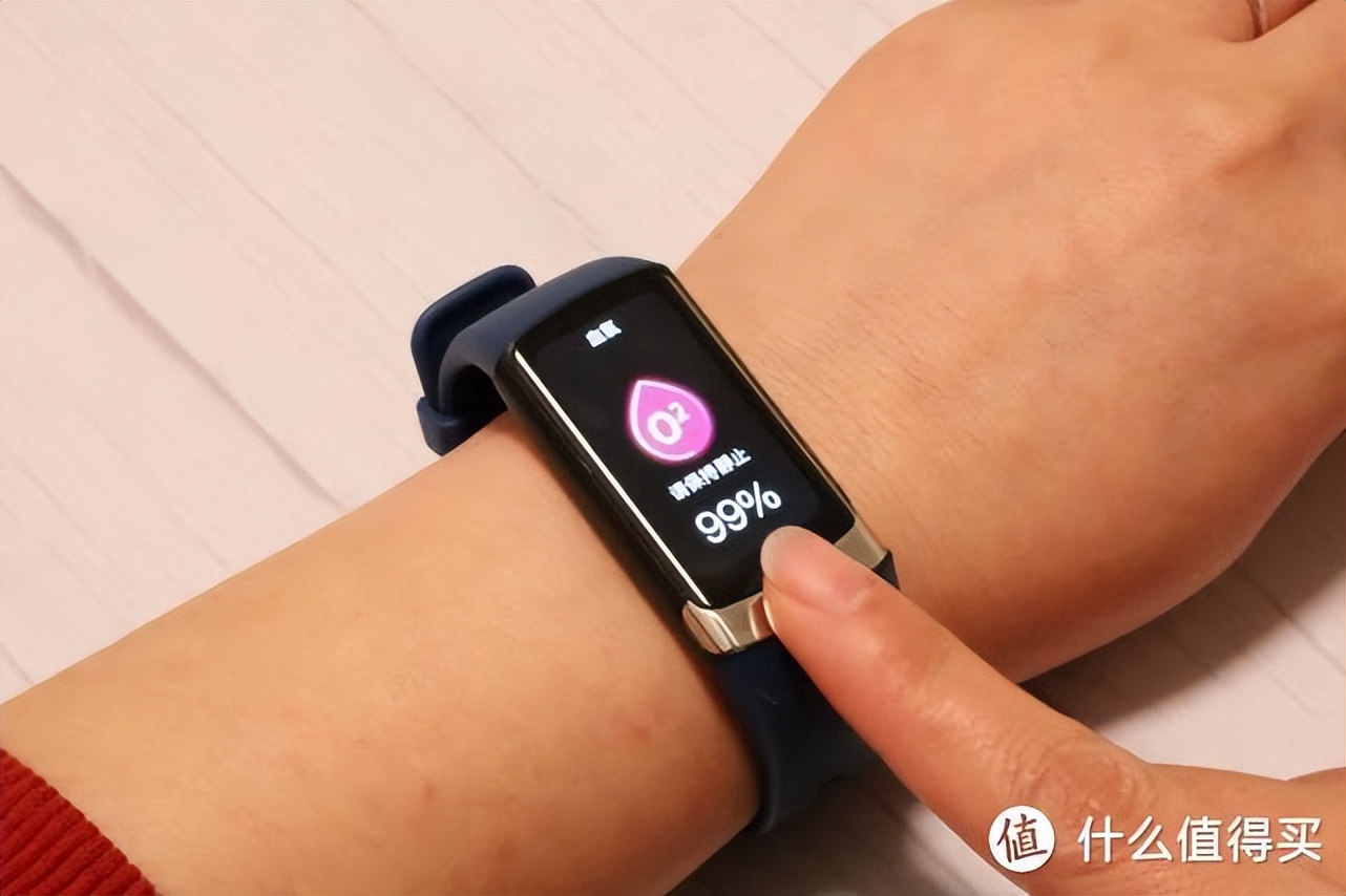 dido智能手环优缺点,dido是医疗级别的吗