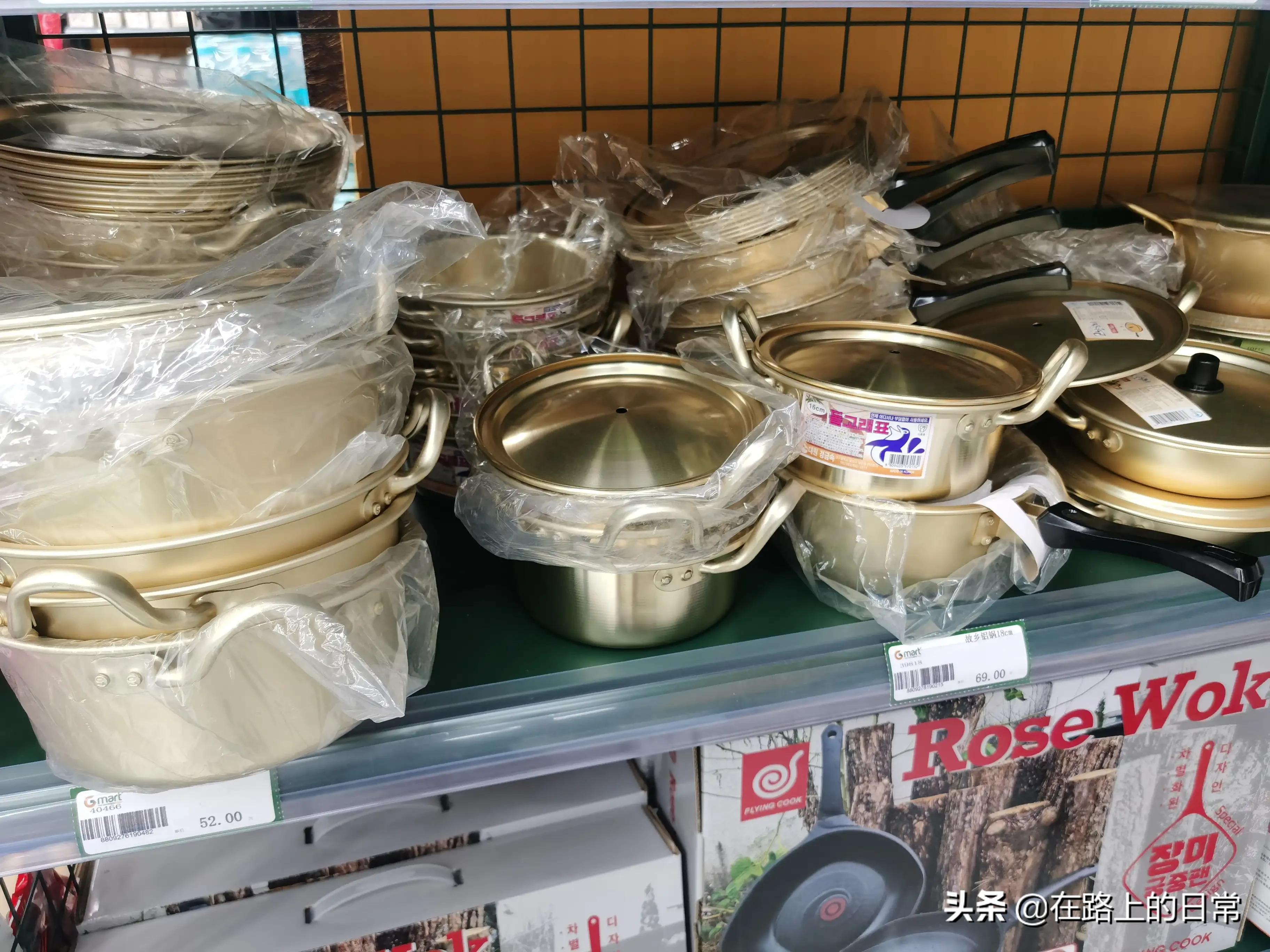 逛韩国超市,逛超市韩语