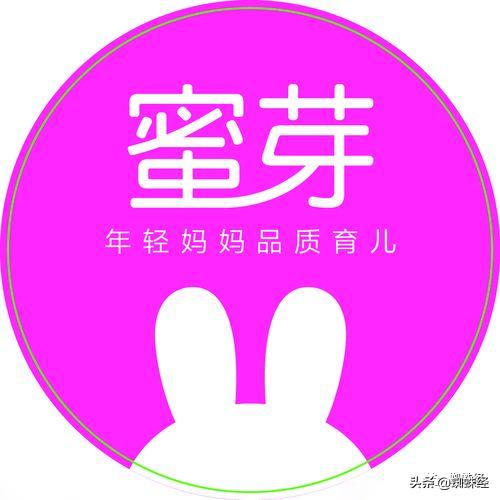 蜜芽创始人回应关停app称,蜜芽全国最大的母婴电商平台