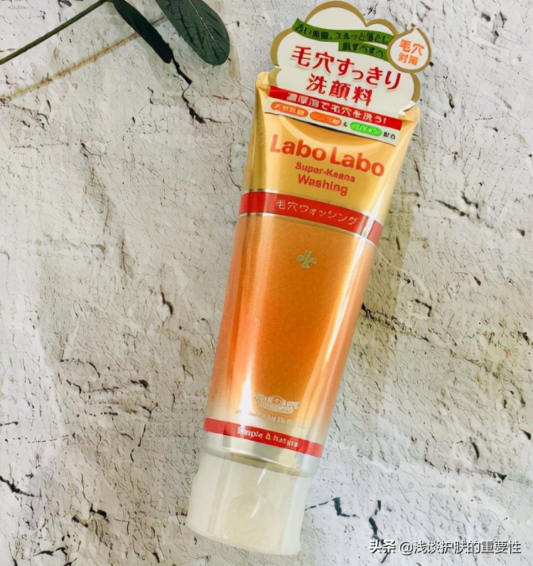 鼻子出油后补妆草莓鼻特明显,油性皮肤草莓鼻怎么改善
