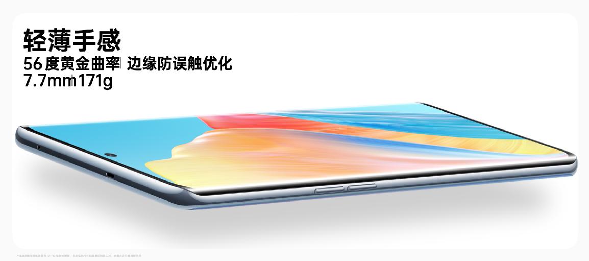 oppoa1pro1亿像素实测效果,oppoa1pro到底有没有1.08亿像素