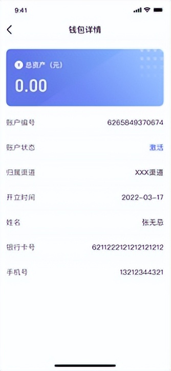 长沙新环境象盒租房,哪一个租房软件比较靠谱