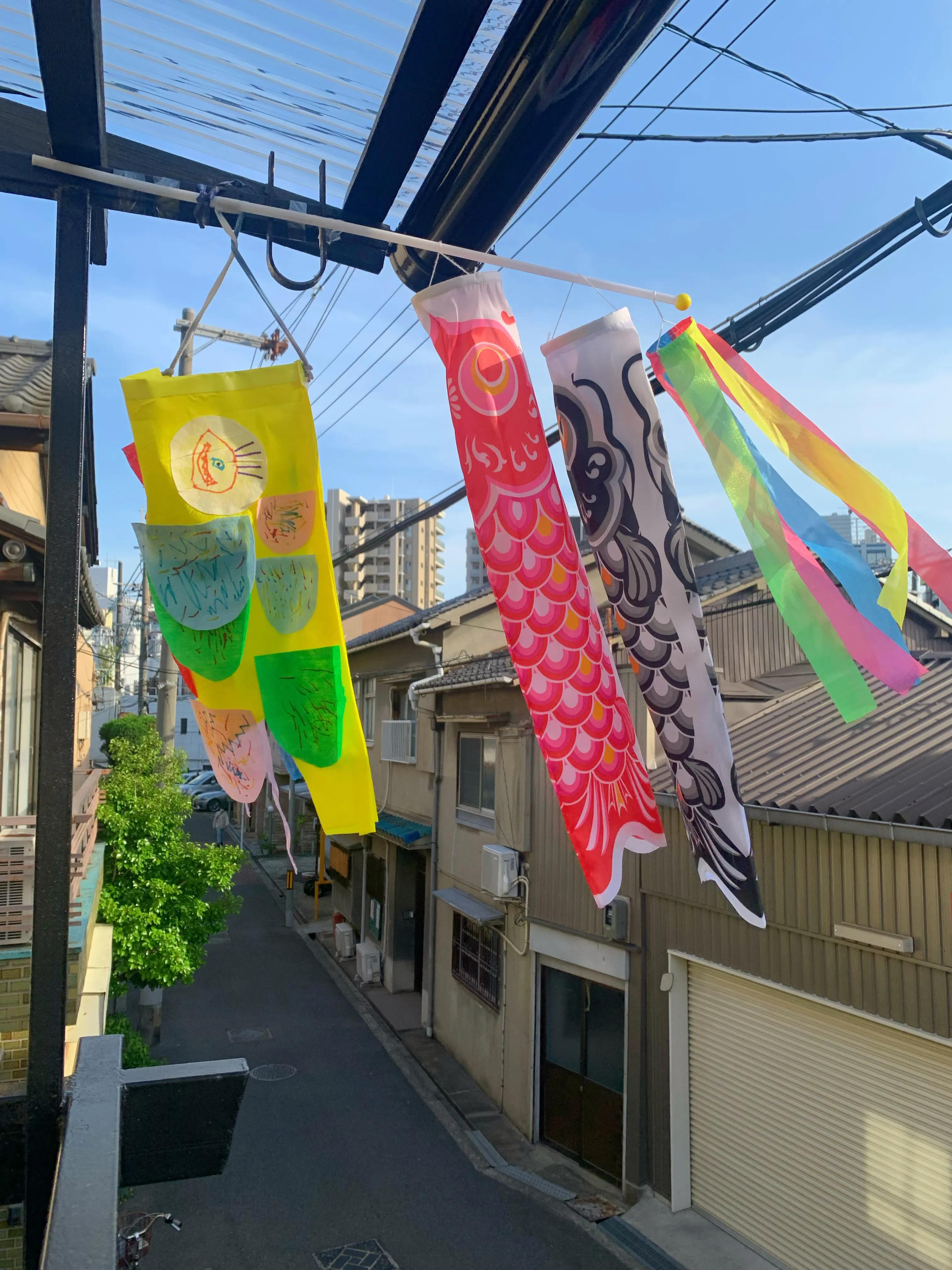 初到日本四个月，迎来了儿童节（こどもの日），入乡随个俗吧！