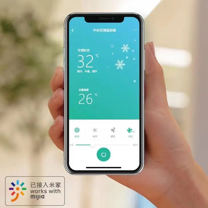 同样都是花10w,为啥你家显穷酸