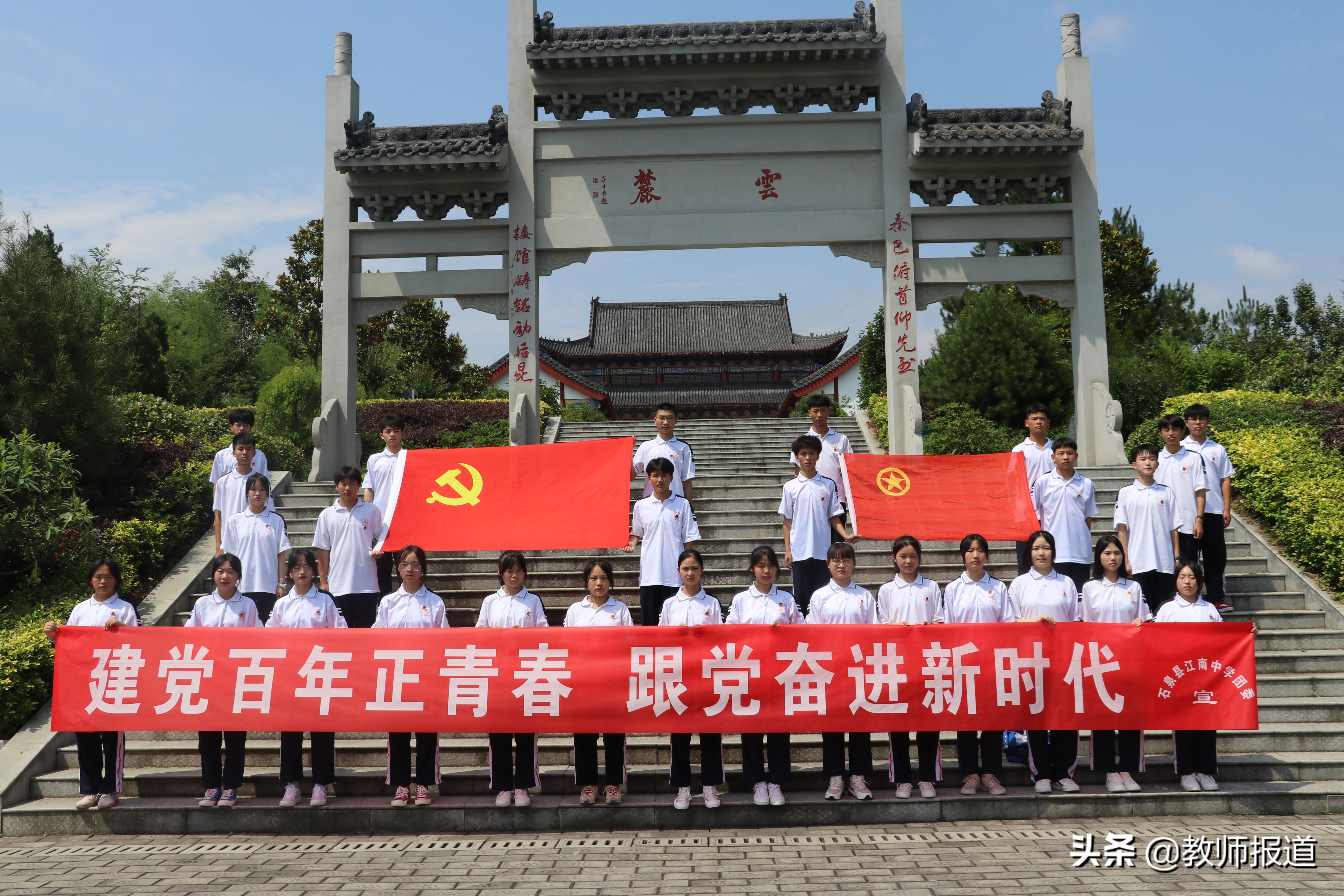 不负时光继续努力未来可期,不负时光再创辉煌