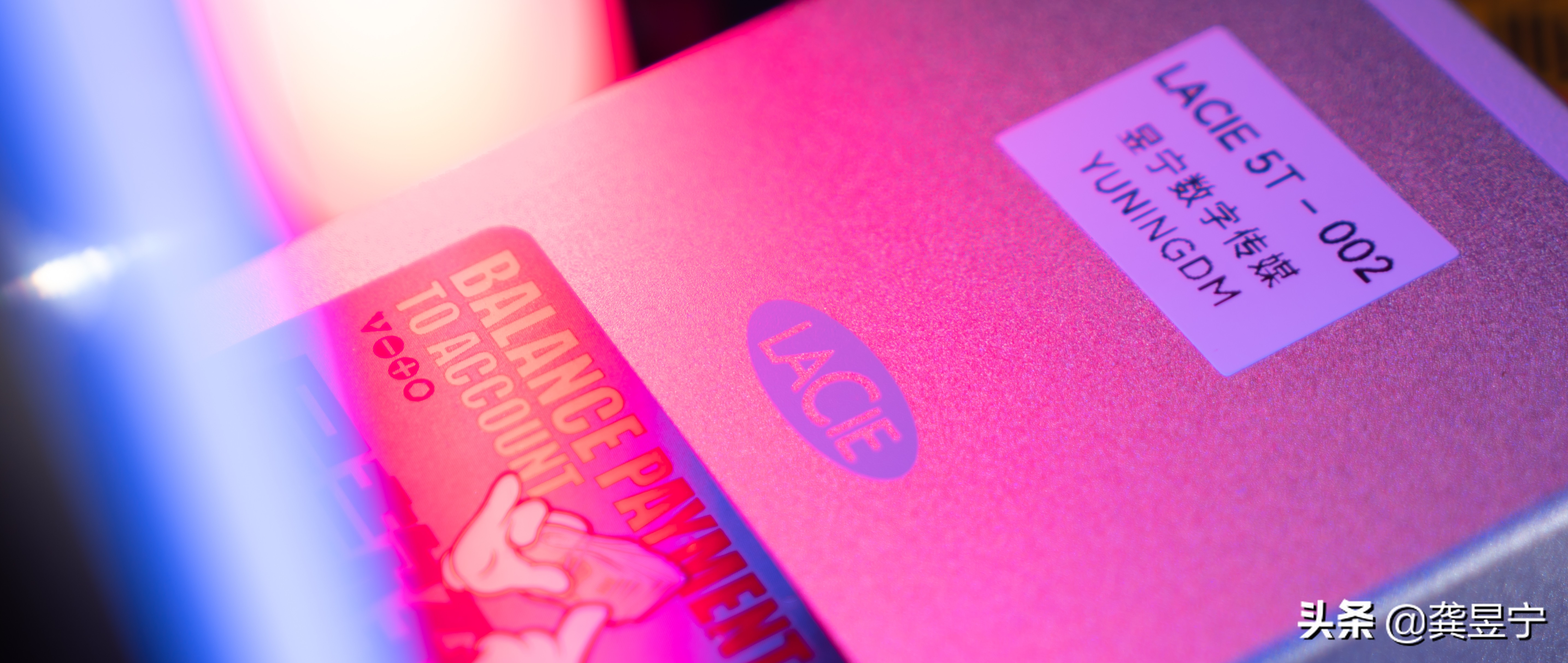 大容量移动存储解决方案,移动存储解决方案