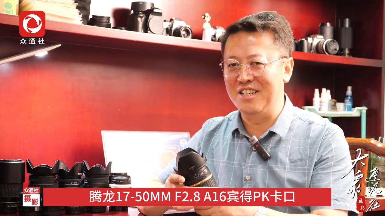 宾得腾龙18-200,腾龙1635f28宾得