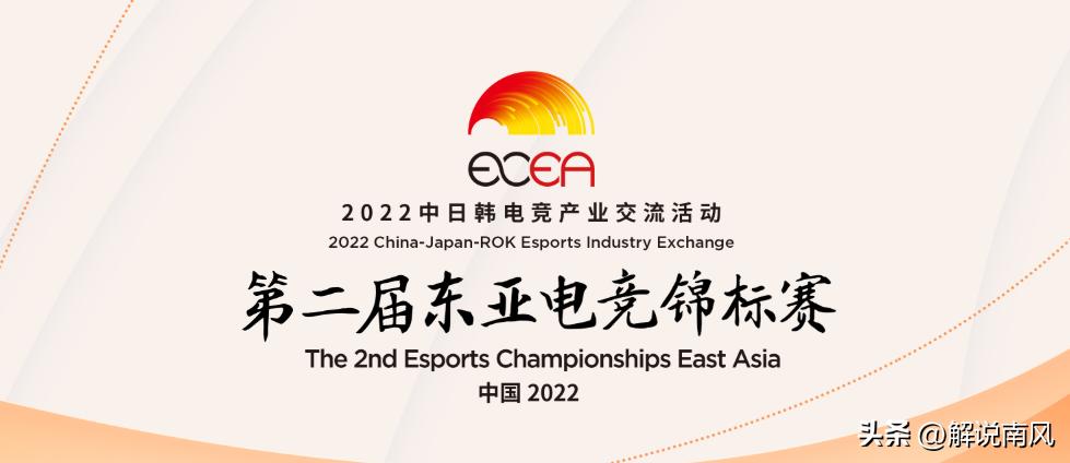 xinyi：冰岛有人心态炸了！韩网报道PawN复出