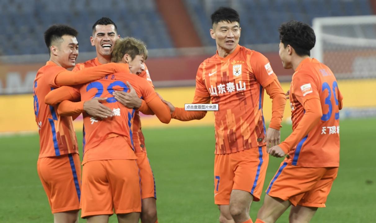 上海海港vs长春亚泰直播,中超山东泰山对阵河北直播平台