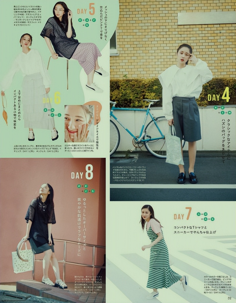 夏季胶囊衣橱搭配技巧,胶囊衣橱一周穿搭