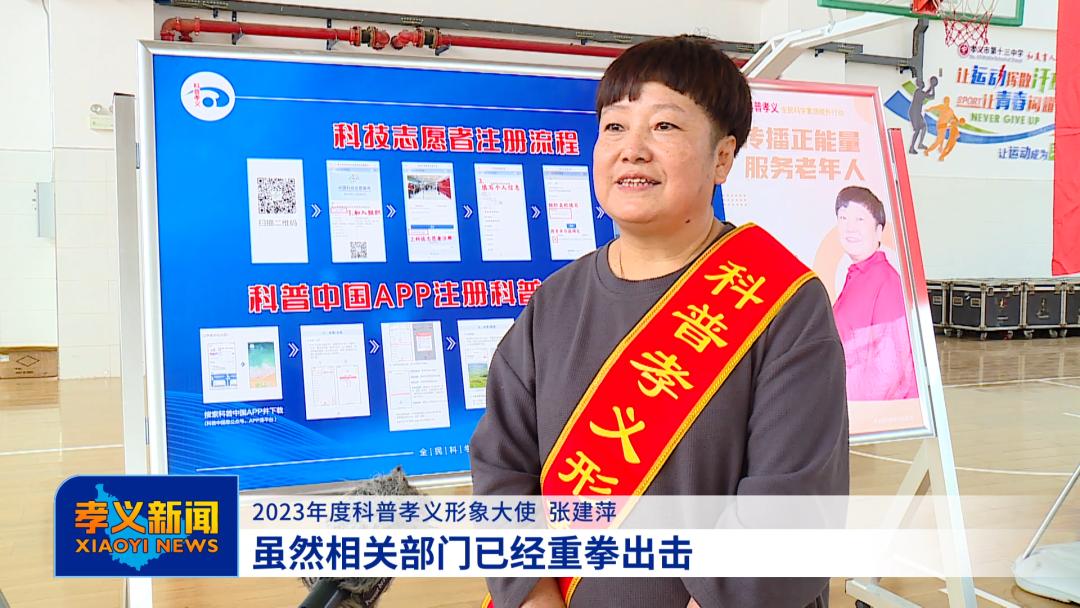 新闻特写温暖的瞬间,新闻特写教育