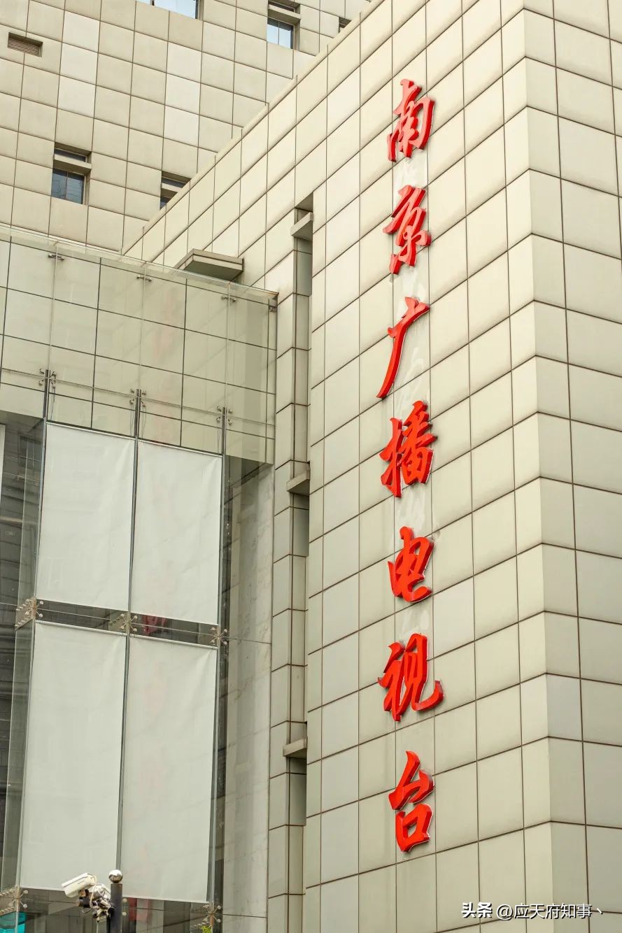 南京市井老巷介绍,南京八宝前街地址