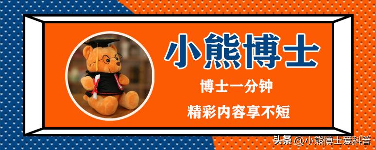 女人生宝宝的科普故事,科普关于女人生孩子