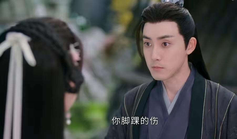 沉香如屑颜淡和余墨凡间幸福生活,沉香如屑应渊君与颜淡大结局