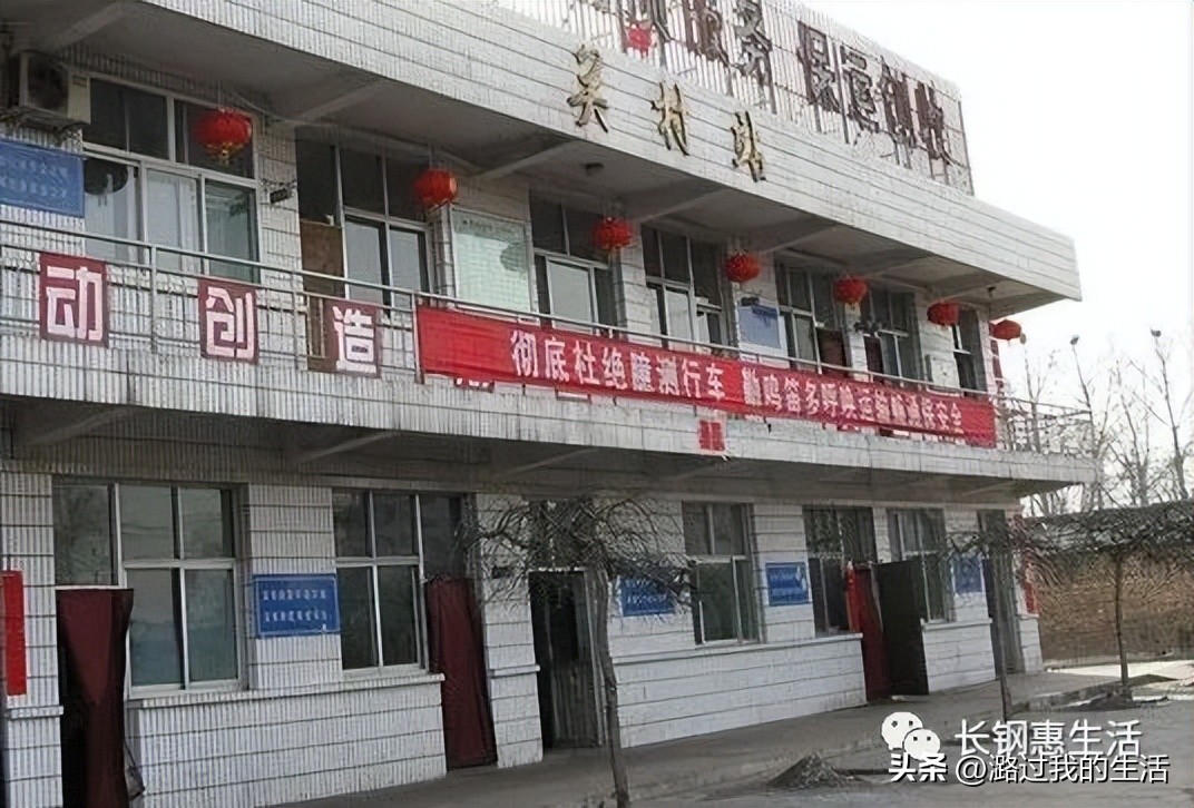 悠久的小火车历史,长钢小火车的历史记忆