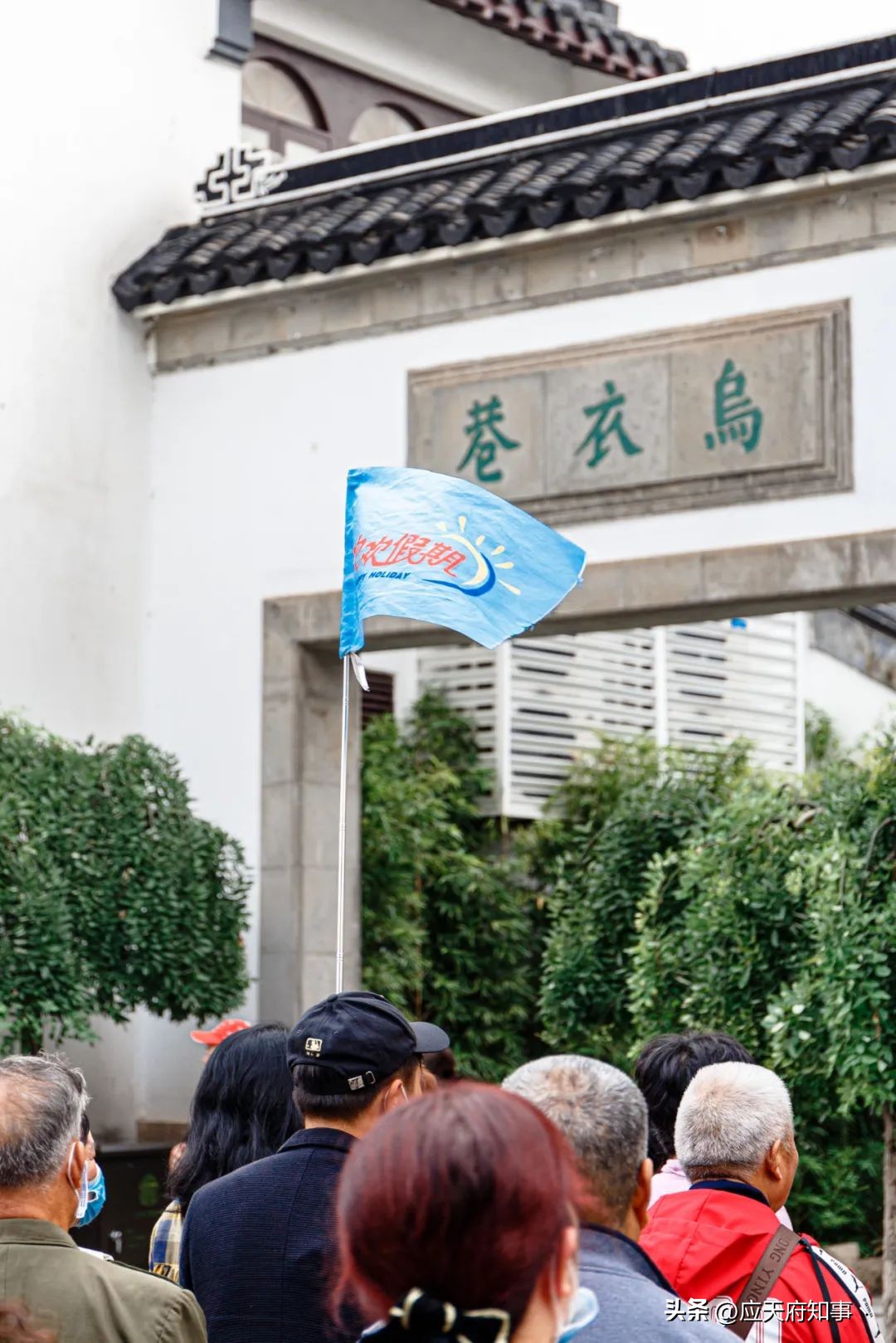 你想要的都在这里，南*夫子京**庙的美食