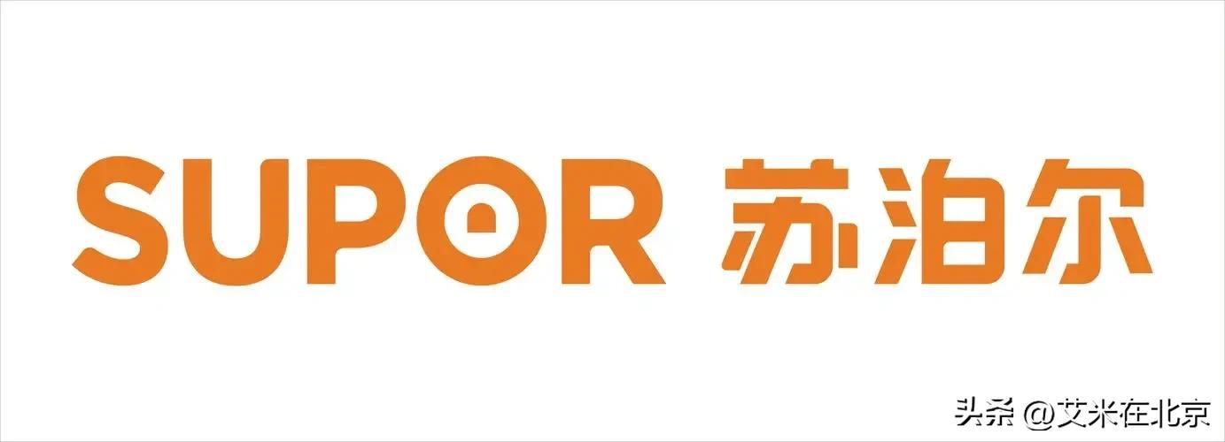 家电品牌的主打系列，绝对的干货，看看你买对没？