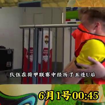 足球的魅力搞笑视频,足球的魅力文案